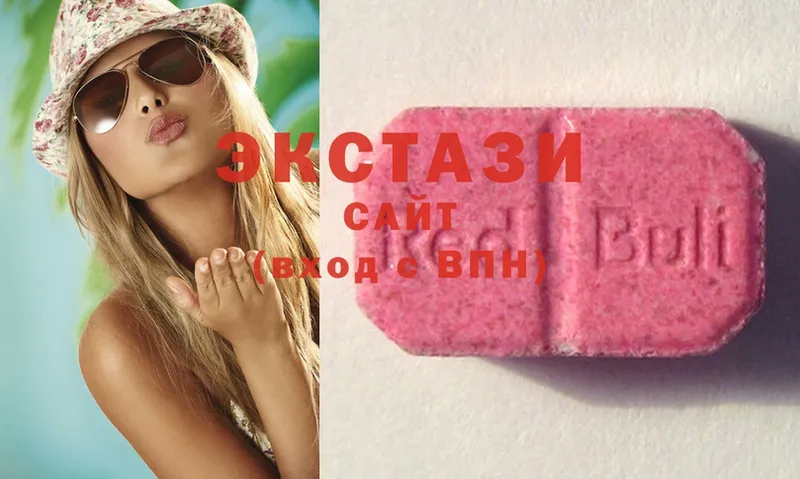 Ecstasy MDMA  гидра ССЫЛКА  Гусь-Хрустальный  хочу наркоту 